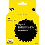 Картридж струйный T2 PG-37 (IC-CPG37) чер. для Canon iP1800/1900/MP140