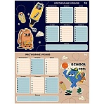 Расписание уроков с расписанием звонков А3 BG «Пиши-Стирай. School - is cool»