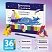 превью Пластилин классический BRAUBERG «АКАДЕМИЯ»36 цветов720 гсо стекомВЫСШЕЕ КАЧЕСТВО105901. 
