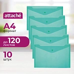 Папка-конверт на кнопке Attache А4 зелёная 180 мкм (10 штук в упаковке)