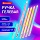Ручка гелевая BRAUBERG DIAMOND PASTEL, СИНЯЯ, корпус ассорти, игольчатый узел 0.5 мм, линия письма 0.25 мм