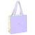 превью Пакет подарочный 20×20×10см MESHU «Lavender color», отд. фольгой, матовая ламинация
