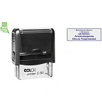 Оснастка для штампов NEW Printer C30 18×47мм пластик. корпус черный