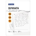 Бумага писчая OfficeSpace, А4, 500л., 65г/м2, 92%