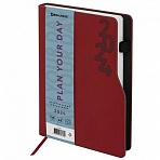 Ежедневник датированный 2024 А5 150×213 мм BRAUBERG «Up», под кожу софт-тач, держатель для ручки, бордовый