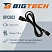 превью Кабель Promega Jet/BigTech C13 (F)-C14 1.8 метра (OPC002)