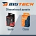 превью Мышь беспроводная ProMega jet/BigTech BT-JWM-002/E-WM005 чёрная