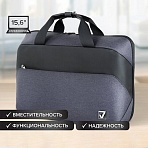 Сумка-портфель BRAUBERG «Modern» с отделением для ноутбука 15.6", откидная крышка, 29×42х11 см