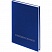 превью Ежедневник недатированный Attache Economy бумвинил A5 160 листов синий (134×206 мм)