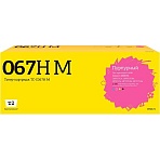 Картридж лазерный T2 TC-C067H M пур. пов. емк. для Canon LBP631Cw/MF657Cdw