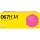 Картридж лазерный T2 TC-C067H M пур. пов. емк. для Canon LBP631Cw/MF657Cdw