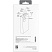 превью Внешний аккумулятор PERO PB07 30000 mAh, Li-Pol, output USB-C + 4USB-A, белый
