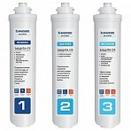 Картриджи сменные БАРЬЕР «Эксперт Жесткость», для холодной воды, 3 ступени, ресурс 10000 л, комплект 3 шт. 