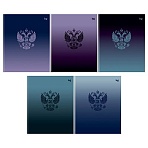 Тетрадь 48л., А5, клетка BG «Россия», глянцевая ламинация