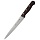 Нож овощной 3.5'' 88мм Medium Luxstahl, кт1638