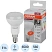 превью Лампа светодиодная Osram 7 Вт E14 R 6500 К 560 Лм матовая (4058075581692)