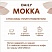 превью Кофе молотый Poetti «Mokka», натуральный, 250 г, вакуумная упаковка