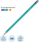 Карандаш чернографитный CollageStylePastel HB трехгр, заточ, с ластиком 92803