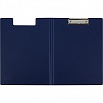 Папка-планшет с крышкой Attache пластиковая синяя (1.2 мм)