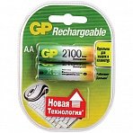 Аккумулятор GP AA (HR06) 2100mAh 2BL