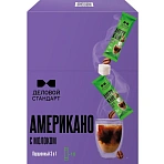Кофе порционный 3в1 Деловой Стандарт Americano with milk, 18грх10шт/уп