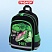 превью Рюкзак ПИФАГОР SCHOOL, 1 отделение, 3 кармана, «Dino roar», 38×28×14 см