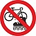 превью Вход с велосипедами и роликами запрещен (плёнка ПВХ, D150)