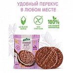 Злаковый десерт DR. KORNER рисовый в молочном шоколаде, 34 г, пакет