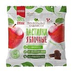 Пастила ПС Яблочные пастилки, 70г