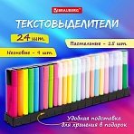 Набор текстовыделителей 24 ЦВЕТА на подставке, BRAUBERG «ORIGINAL», 15 пастельных цветов + 9 неоновых цветов, линия 1-5 мм