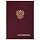 Папка адресная бумвинил «НА ПОДПИСЬ», формат А4, бордовая, индивидуальная упаковка, STAFF