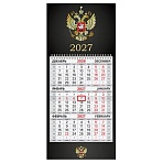 Календарь квартальный 2027 г., 1 блок, 1 гребень, бегунок, МИНИ, офсет, BRAUBERG, «Символика РФ»