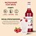 превью Сироп MONIN «Малина», 1 л, стеклянная бутылка