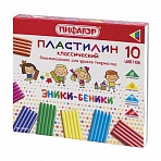 Пластилин ПИФАГОР, 10 цветов, 200 г, со стеком