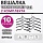 Вешалки-плечики для одежды, размер 48-50, металл, антискользящие, КОМПЛЕКТ 10 шт., черные, BRABIX PREMIUM
