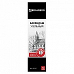 Карандаш угольный BRAUBERG ART CLASSIC, 1 шт., твердый, круглый, корпус черный, заточенный