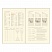 превью Ежедневник недатированный А5, 136л., кожзам, Greenwich Line «New Story. Beige», тон. блок