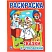 превью Раскраска Умка Сказки Чуковский. К А4 16 страниц