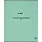 Тетрадь школьная А5.12л линия, Выбор есть зеленый 20шт/уп
