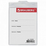 Бейдж-карман BRAUBERG, 120x90 мм, вертикальный, без держателя