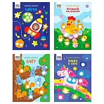 Книжка с наклейками А4 «Наклейки-кружочки. Выпуск 1», 8 стр. 