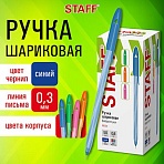 Ручка шариковая STAFF «CANDY NEON», синяя, игольчатый узел 0.6 мм, линия 0.3 мм