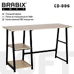 Стол на металлокаркасе BRABIX «LOFT CD-006», 1200×500х730 мм, 2 полки, цвет дуб натуральный