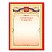 превью Грамота «Почетная» А4, мелованный картон, бронза, красная, BRAUBERG