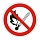 Знак запрещающий «Запрещается пользоваться открытым огнем и курить», круг, диаметр 200мм, самоклейка