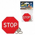 Брелок-подвеска светоотражающий «Знак STOP», 50 мм