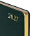превью Ежедневник датированный 2027, А5, 138×213 мм, BRAUBERG «Iguana», под кожу, темно-зеленый
