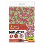 Цветной фетр для творчества, А4, 210×297 мм, BRAUBERG, с рисунком, 5 листов, 5 цветов, толщина 2 мм, «Цветочный вальс»