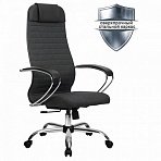 Кресло офисное МЕТТА «К-27» хромтканьсиденье и спинка мягкиесерое