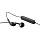 Наушники с микрофоном (гарнитура) RED LINE BHS – 07, Bluetooth, беспроводные, белые